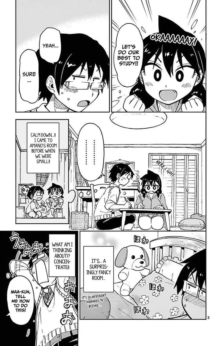 Amano Megumi wa Suki Darake! Chapter 45 page 3 - Chapter 45: Room...?! (Part 2)