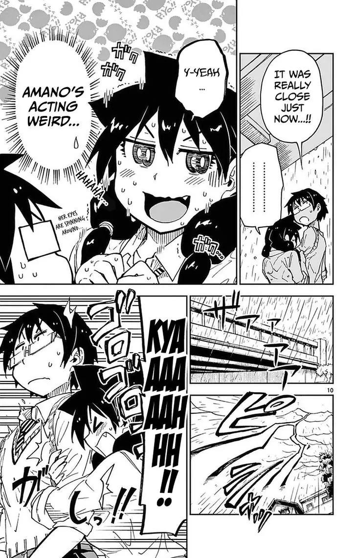 Amano Megumi wa Suki Darake! Chapter 46 page 12 - Chapter 46: Don't...!!