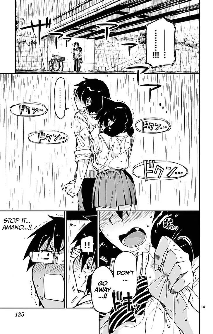 Amano Megumi wa Suki Darake! Chapter 46 page 16 - Chapter 46: Don't...!!
