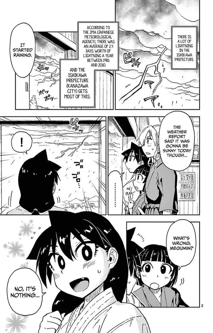 Amano Megumi wa Suki Darake! Chapter 46 page 4 - Chapter 46: Don't...!!