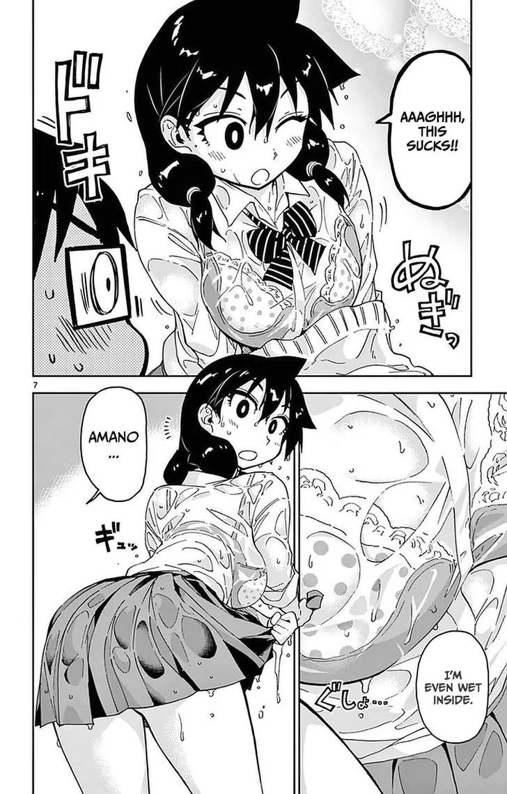 Amano Megumi wa Suki Darake! Chapter 46 page 9 - Chapter 46: Don't...!!