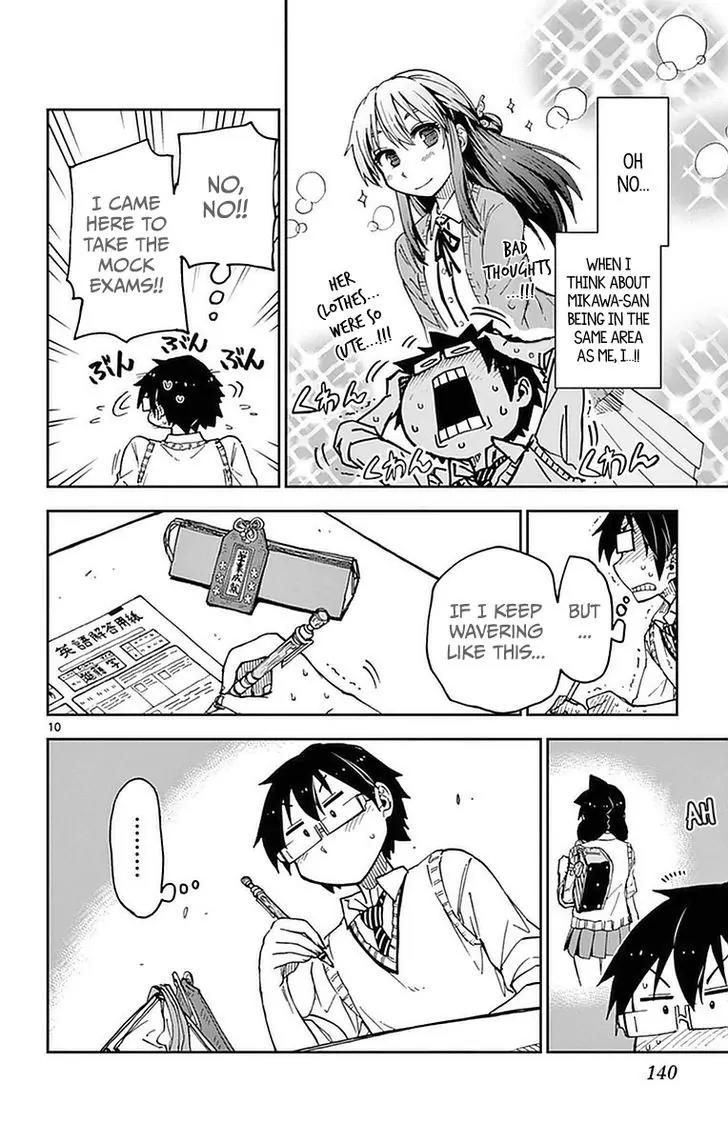 Amano Megumi wa Suki Darake! Chapter 47 page 10 - Chapter 47: Bad Thoughts...