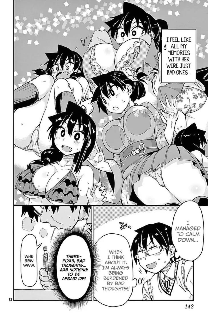 Amano Megumi wa Suki Darake! Chapter 47 page 12 - Chapter 47: Bad Thoughts...