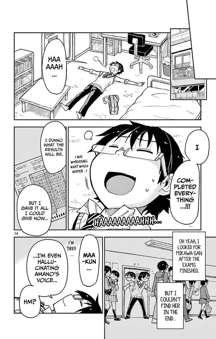 Amano Megumi wa Suki Darake! Chapter 47 page 14 - Chapter 47: Bad Thoughts...