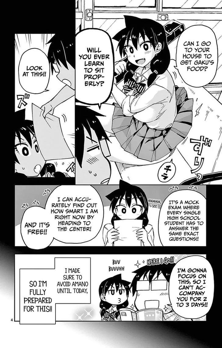 Amano Megumi wa Suki Darake! Chapter 47 page 4 - Chapter 47: Bad Thoughts...