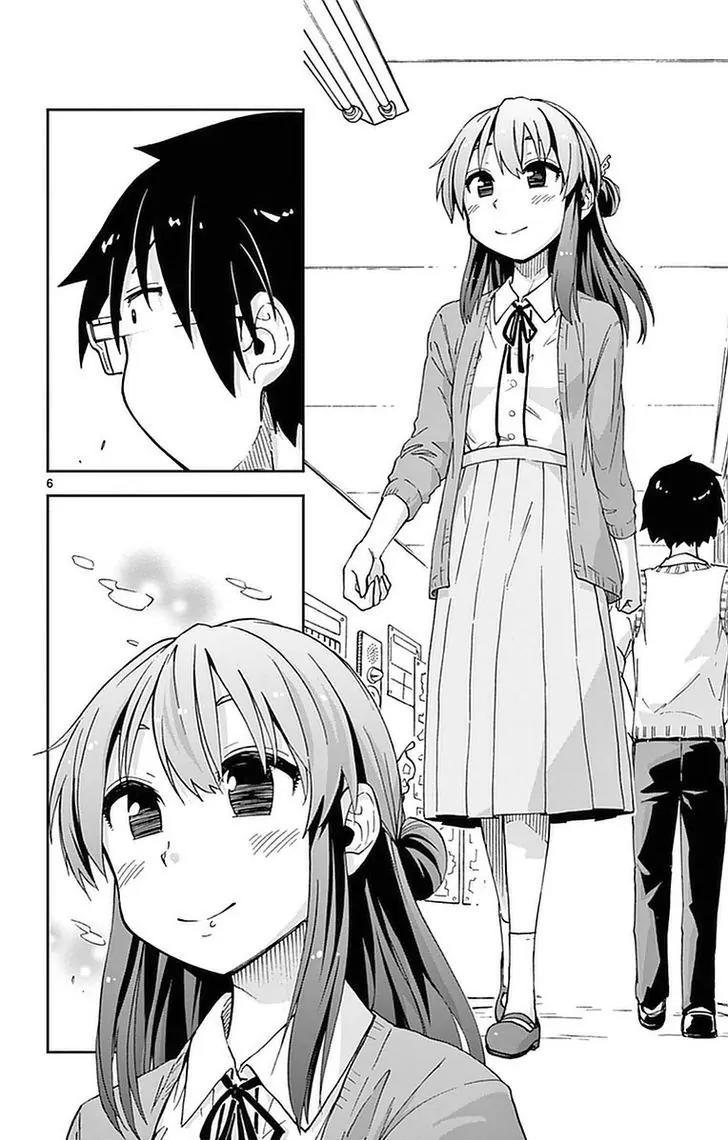 Amano Megumi wa Suki Darake! Chapter 47 page 6 - Chapter 47: Bad Thoughts...