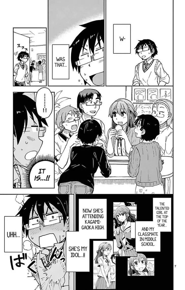 Amano Megumi wa Suki Darake! Chapter 47 page 7 - Chapter 47: Bad Thoughts...