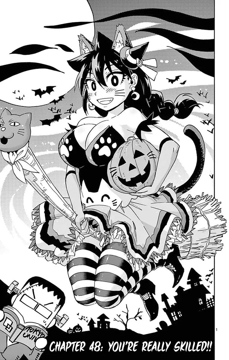 Amano Megumi wa Suki Darake! Chapter 48 page 1 - Chapter 48: You're Really Skilled!!