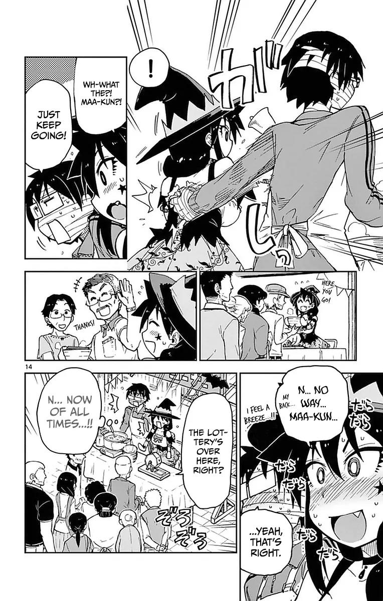 Amano Megumi wa Suki Darake! Chapter 48 page 14 - Chapter 48: You're Really Skilled!!