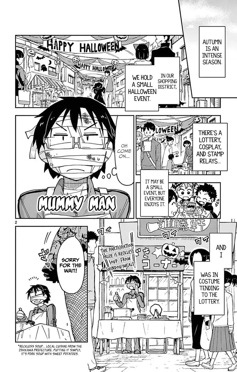 Amano Megumi wa Suki Darake! Chapter 48 page 2 - Chapter 48: You're Really Skilled!!