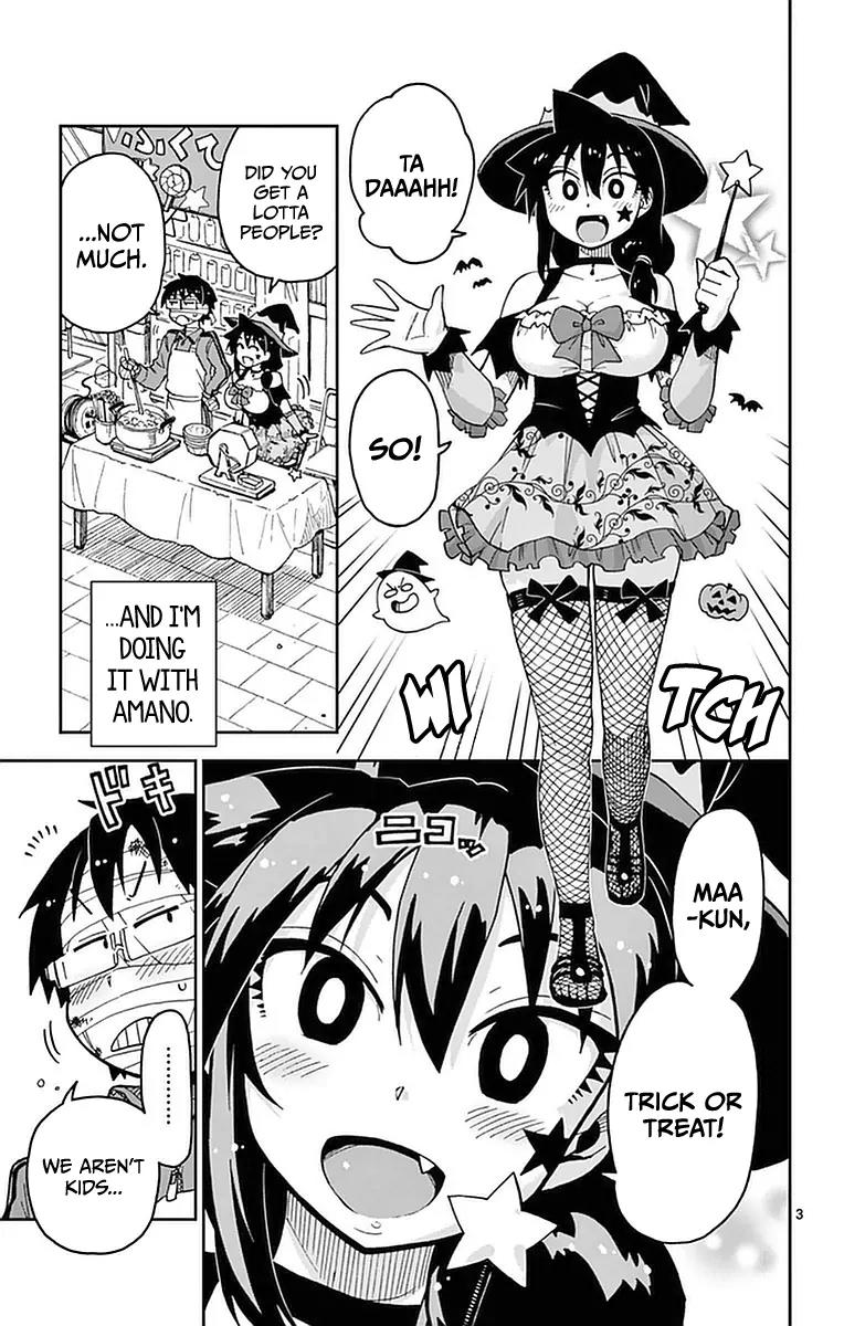 Amano Megumi wa Suki Darake! Chapter 48 page 3 - Chapter 48: You're Really Skilled!!