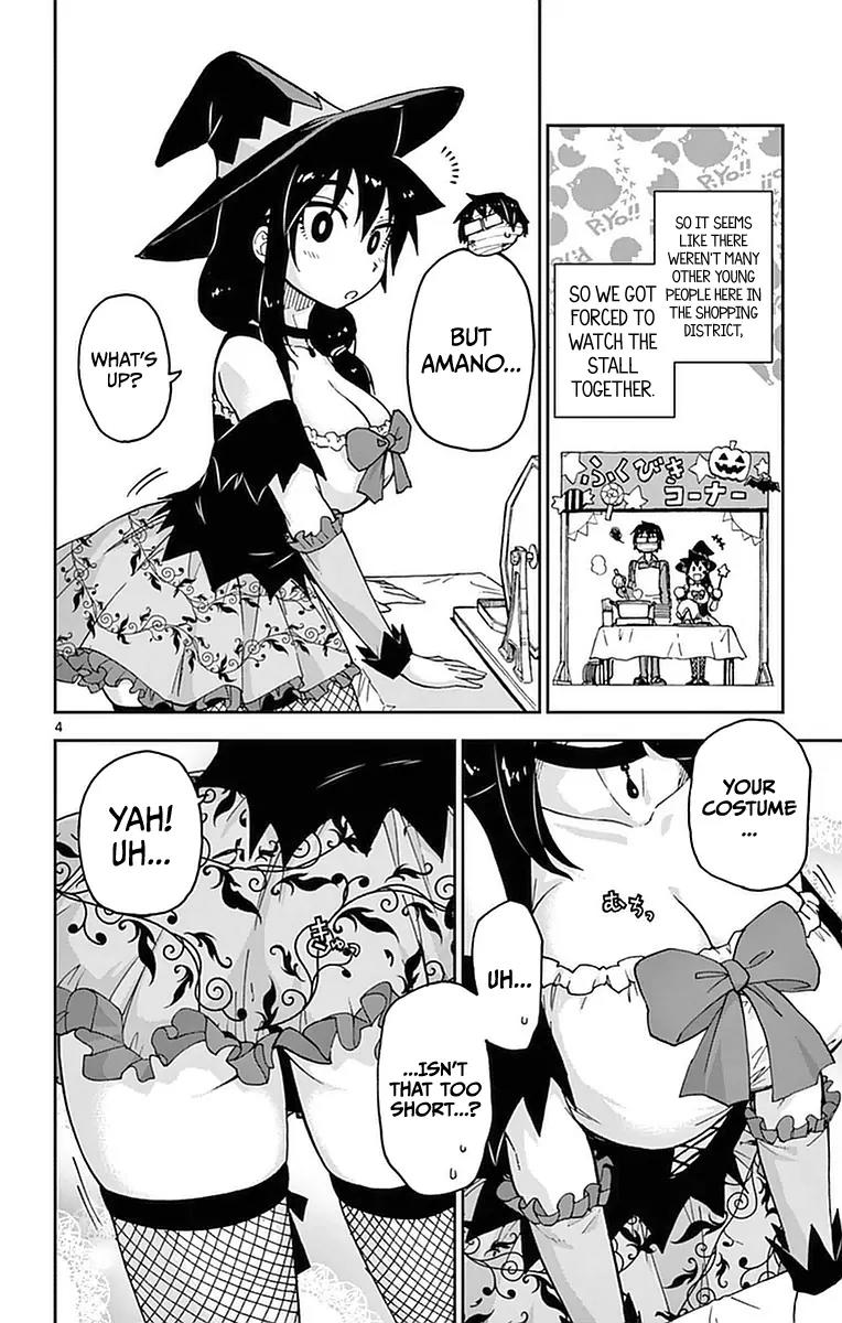 Amano Megumi wa Suki Darake! Chapter 48 page 4 - Chapter 48: You're Really Skilled!!