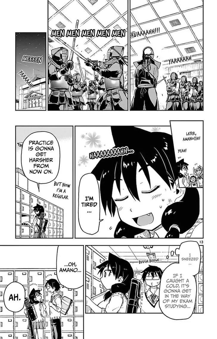 Amano Megumi wa Suki Darake! Chapter 49 page 13 - Chapter 49: What's Wrong?