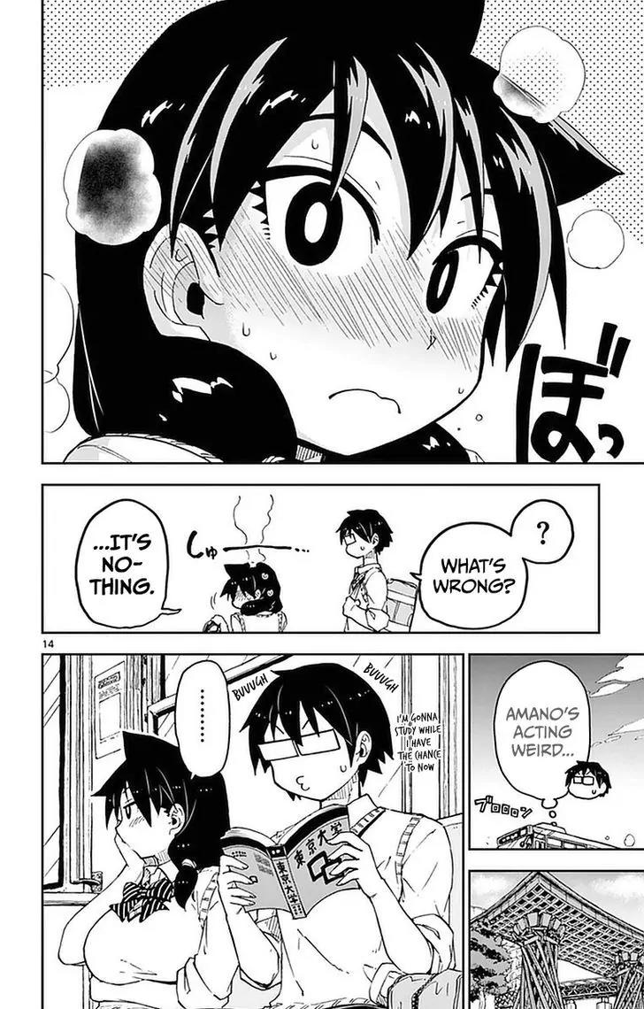 Amano Megumi wa Suki Darake! Chapter 49 page 14 - Chapter 49: What's Wrong?