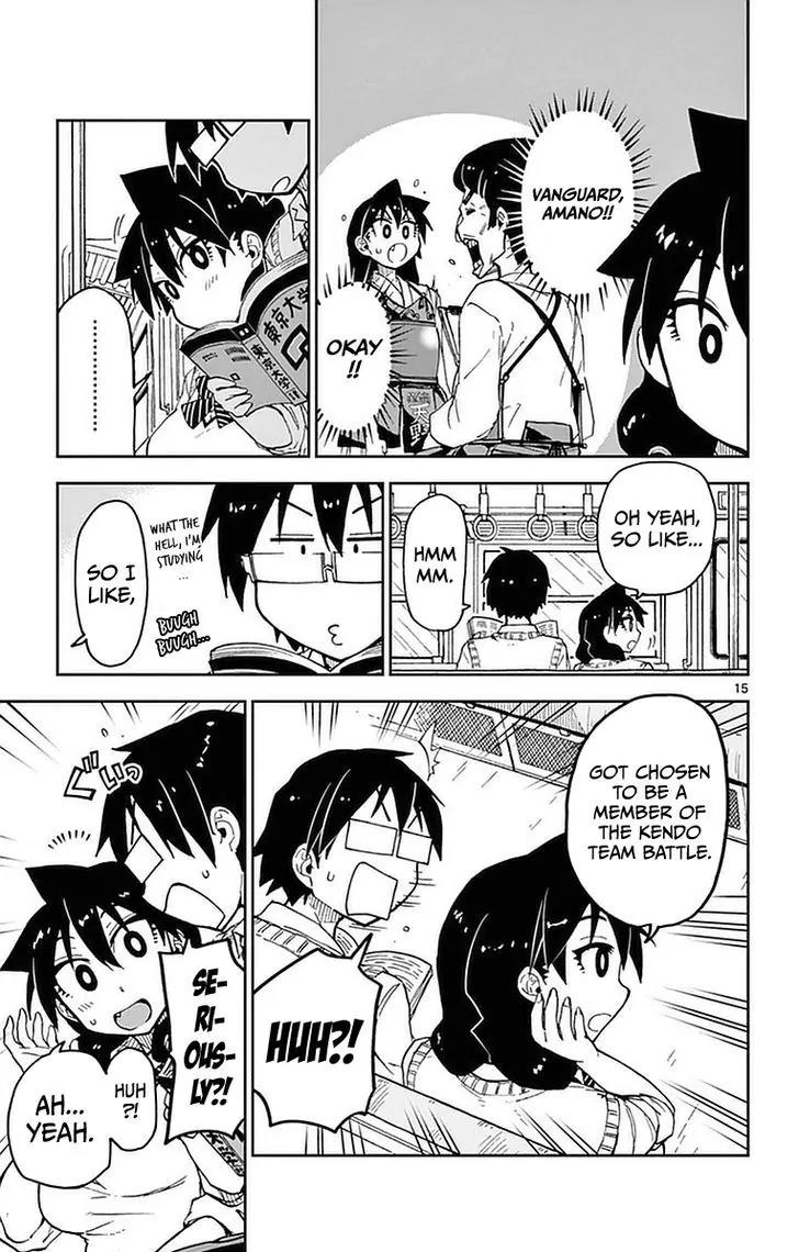 Amano Megumi wa Suki Darake! Chapter 49 page 15 - Chapter 49: What's Wrong?