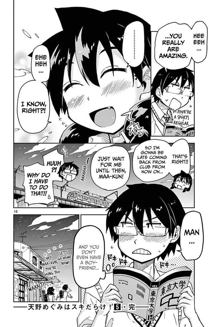 Amano Megumi wa Suki Darake! Chapter 49 page 16 - Chapter 49: What's Wrong?