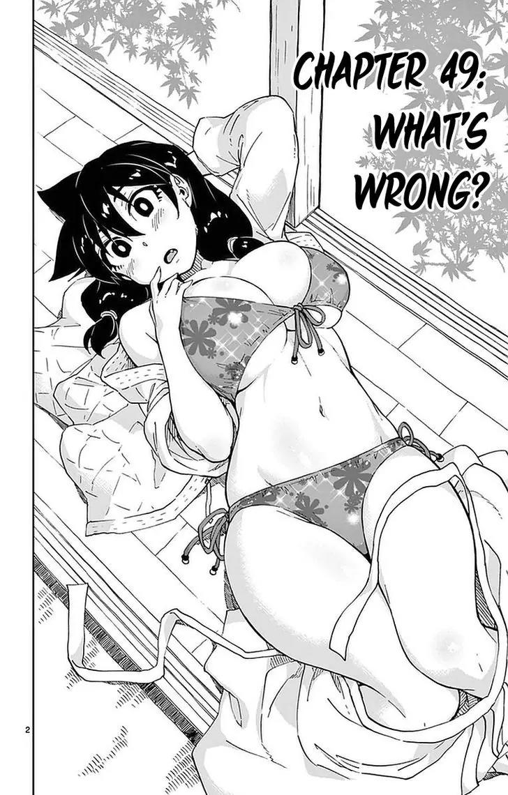 Amano Megumi wa Suki Darake! Chapter 49 page 2 - Chapter 49: What's Wrong?