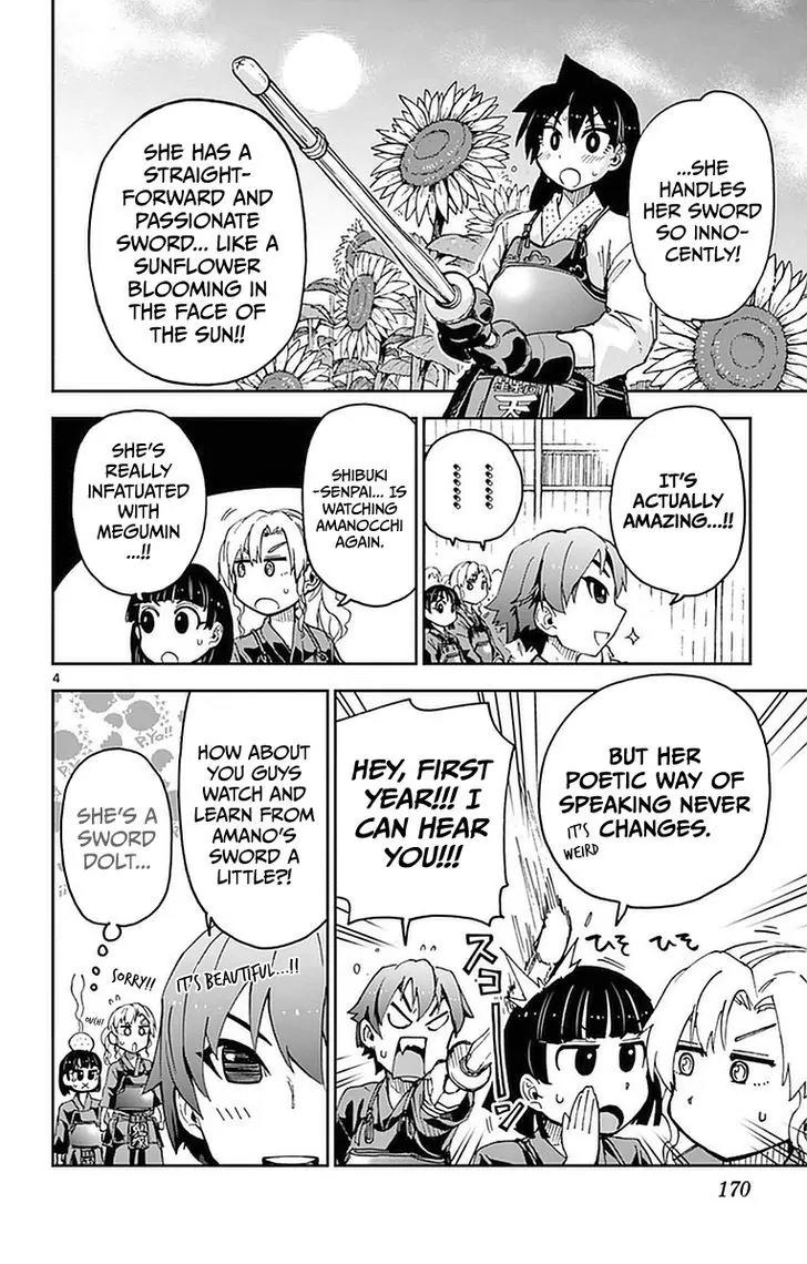 Amano Megumi wa Suki Darake! Chapter 49 page 4 - Chapter 49: What's Wrong?