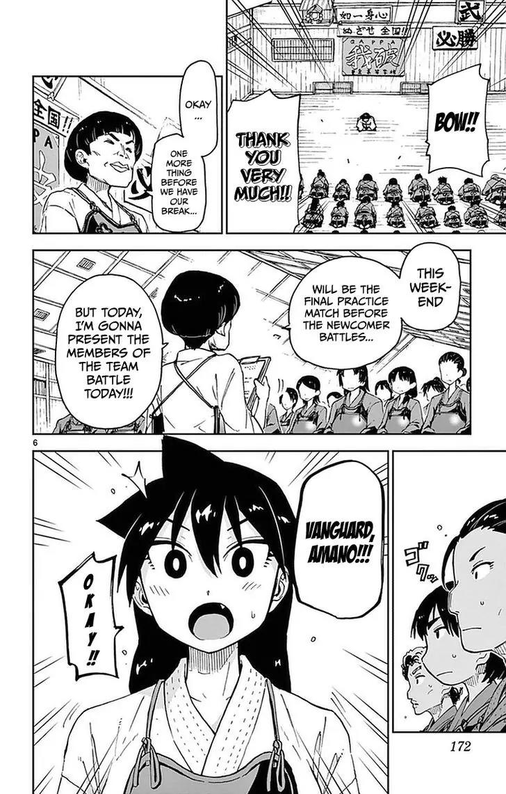 Amano Megumi wa Suki Darake! Chapter 49 page 6 - Chapter 49: What's Wrong?