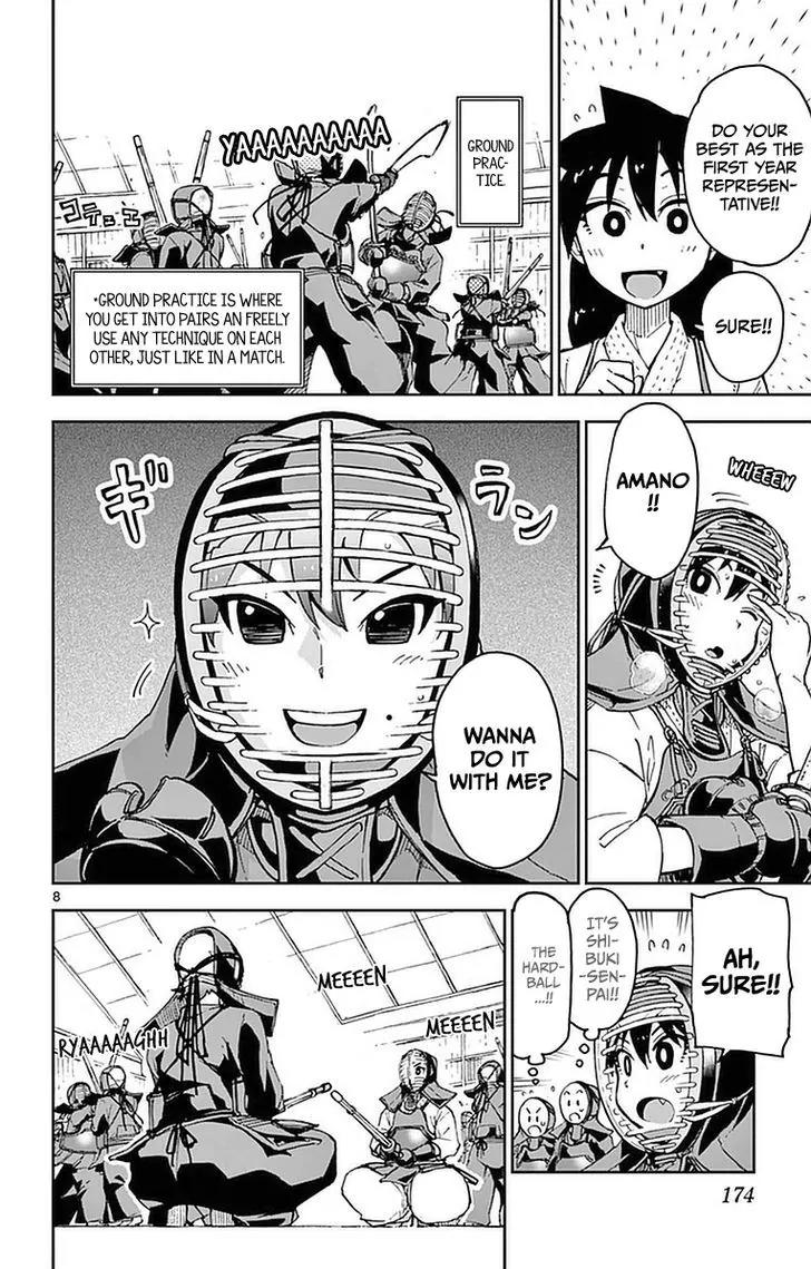 Amano Megumi wa Suki Darake! Chapter 49 page 8 - Chapter 49: What's Wrong?
