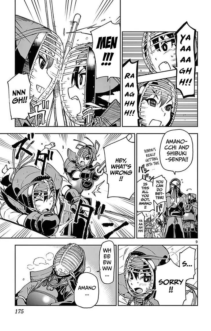 Amano Megumi wa Suki Darake! Chapter 49 page 9 - Chapter 49: What's Wrong?