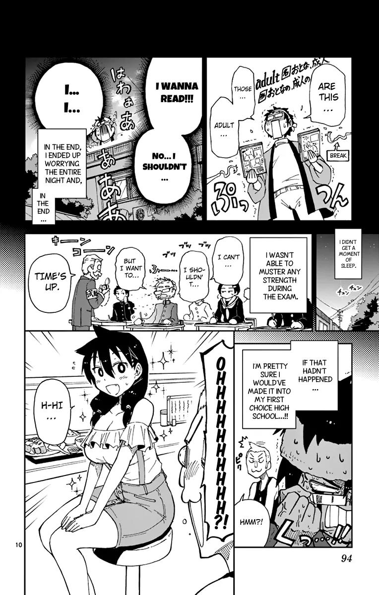 Amano Megumi wa Suki Darake! Chapter 5 page 11 - Chapter 5: Here You Go!