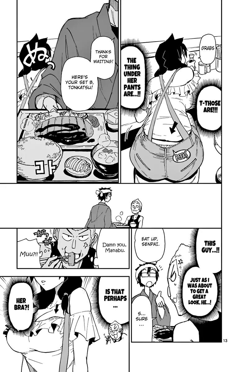 Amano Megumi wa Suki Darake! Chapter 5 page 14 - Chapter 5: Here You Go!