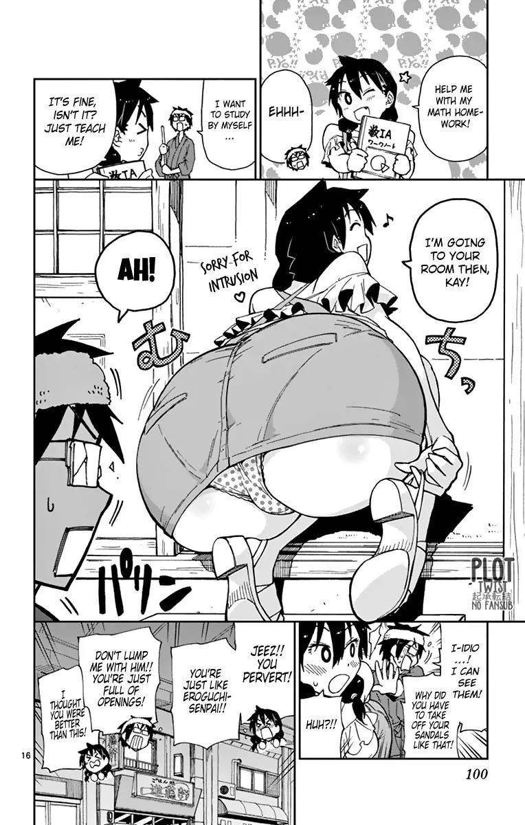 Amano Megumi wa Suki Darake! Chapter 5 page 17 - Chapter 5: Here You Go!