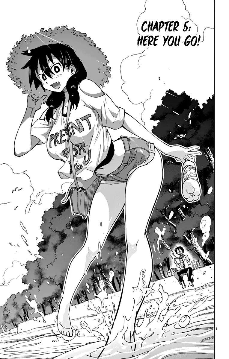 Amano Megumi wa Suki Darake! Chapter 5 page 2 - Chapter 5: Here You Go!