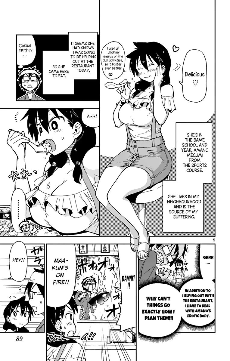 Amano Megumi wa Suki Darake! Chapter 5 page 6 - Chapter 5: Here You Go!