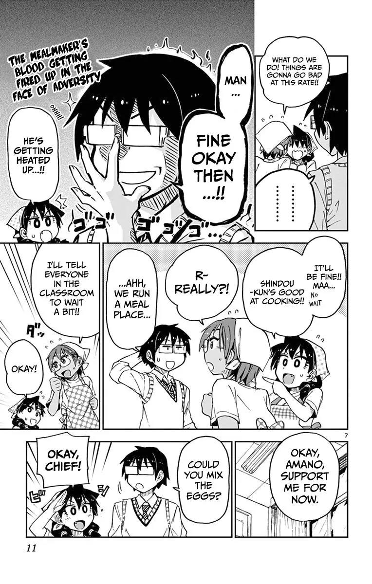 Amano Megumi wa Suki Darake! Chapter 50 page 10 - Chapter 50: It Wasn't Much