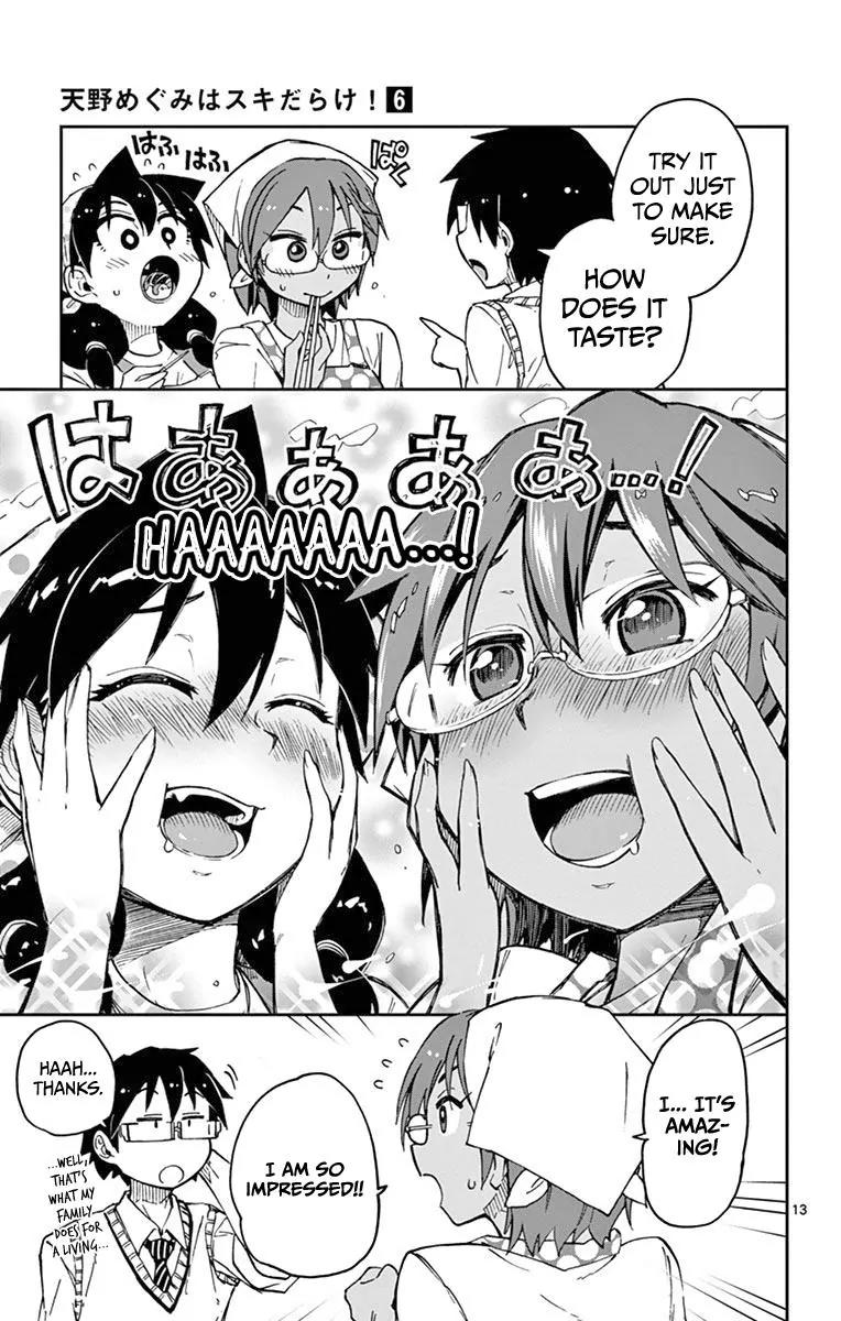 Amano Megumi wa Suki Darake! Chapter 50 page 16 - Chapter 50: It Wasn't Much