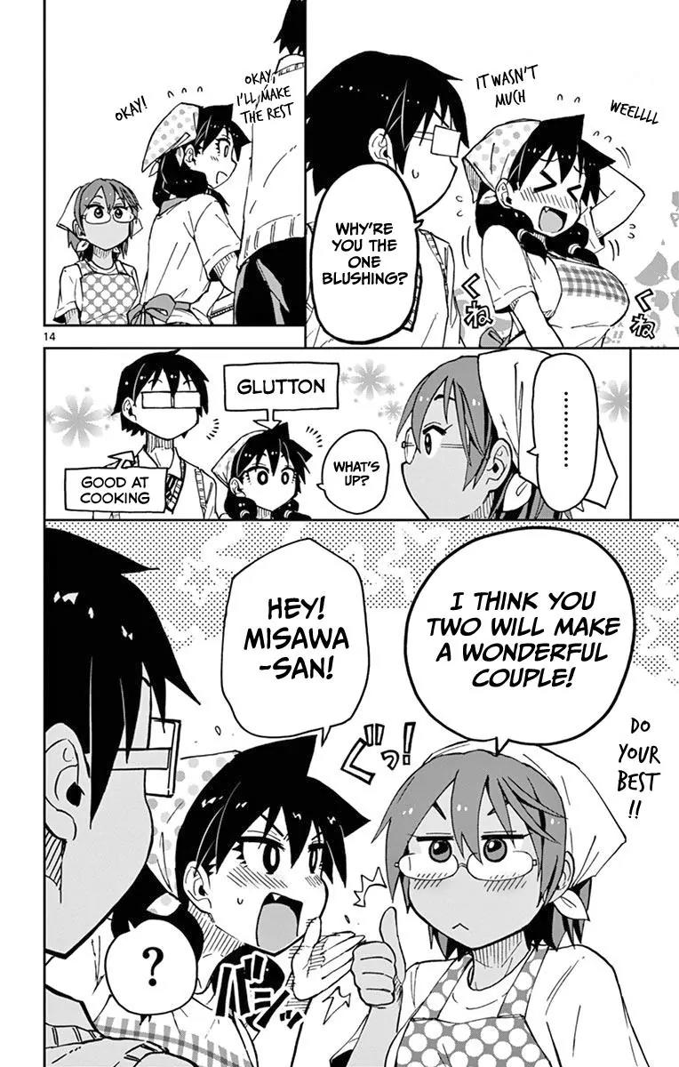 Amano Megumi wa Suki Darake! Chapter 50 page 17 - Chapter 50: It Wasn't Much
