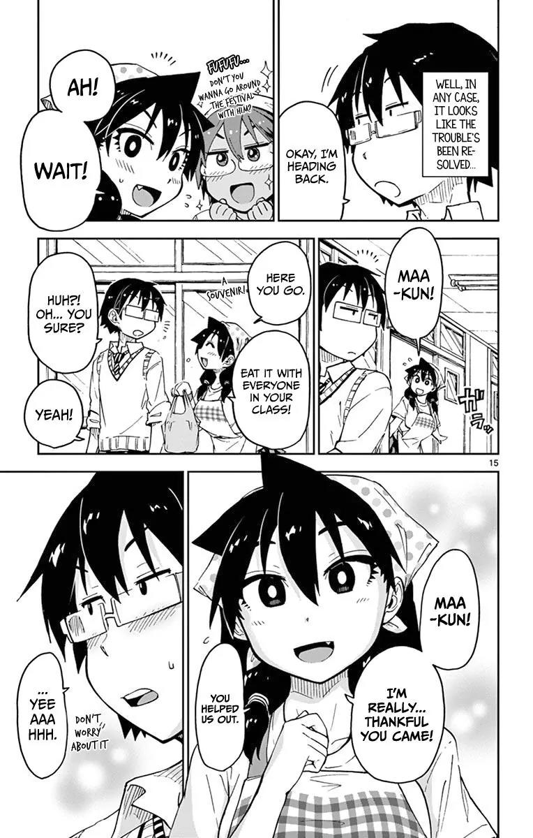 Amano Megumi wa Suki Darake! Chapter 50 page 18 - Chapter 50: It Wasn't Much
