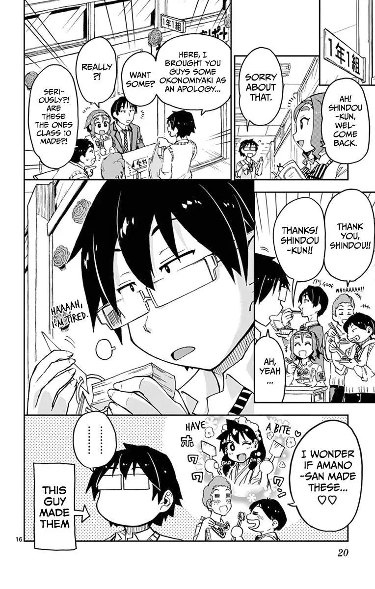 Amano Megumi wa Suki Darake! Chapter 50 page 19 - Chapter 50: It Wasn't Much