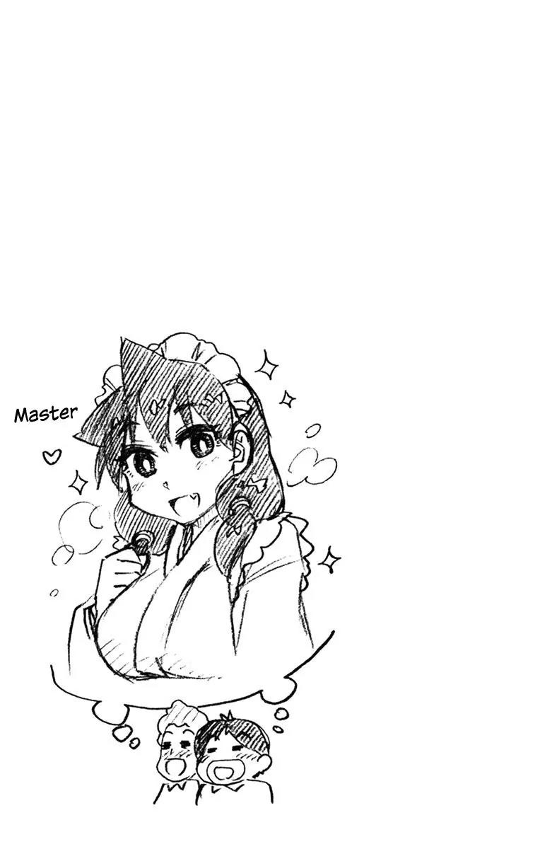 Amano Megumi wa Suki Darake! Chapter 50 page 20 - Chapter 50: It Wasn't Much