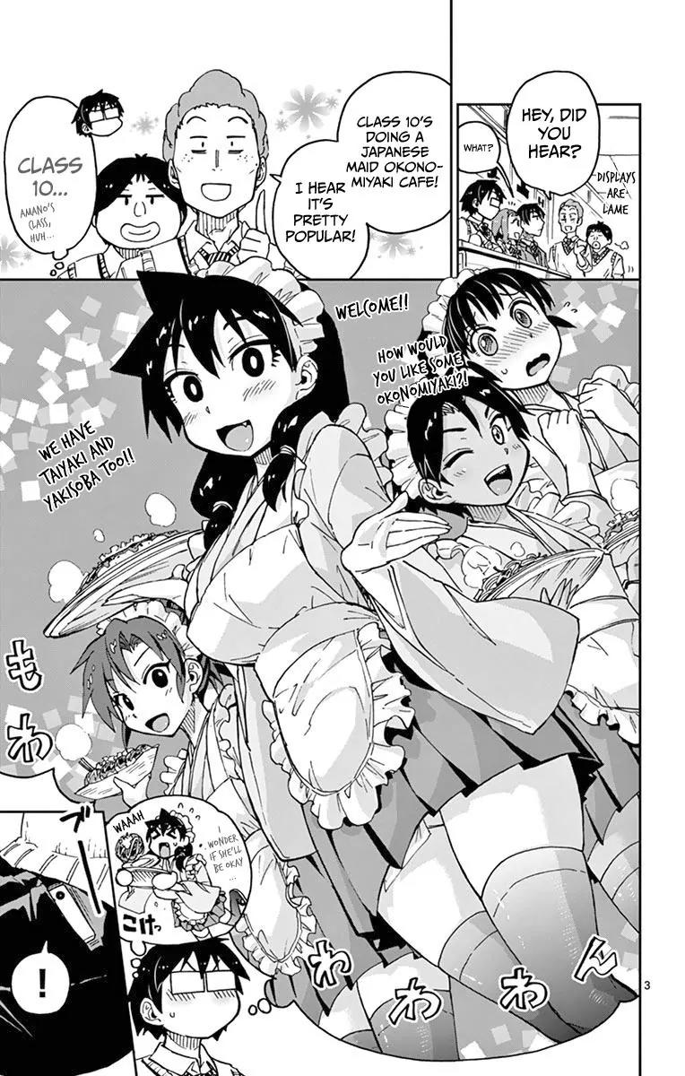 Amano Megumi wa Suki Darake! Chapter 50 page 6 - Chapter 50: It Wasn't Much