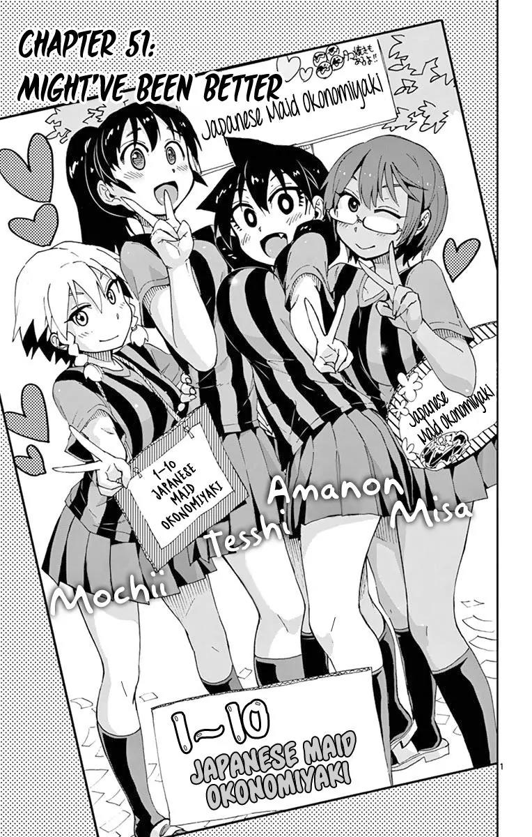 Amano Megumi wa Suki Darake! Chapter 51 page 1 - Chapter 51: Might've Been Better
