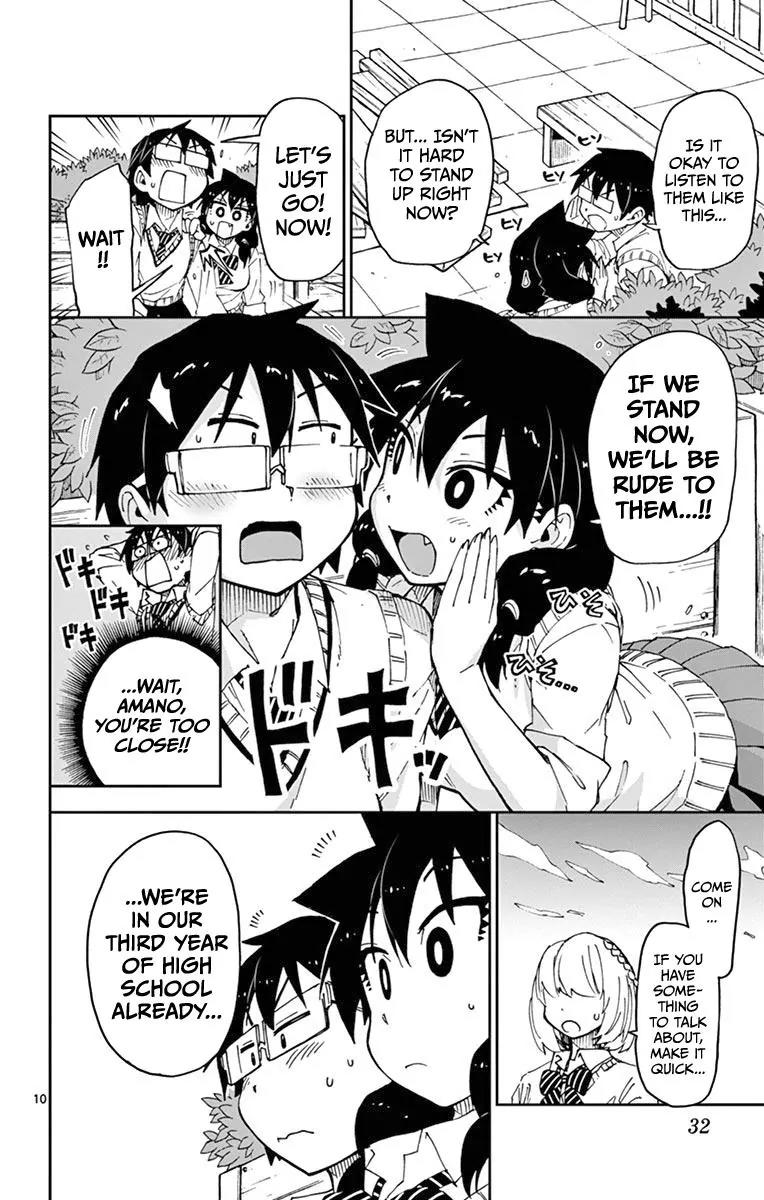Amano Megumi wa Suki Darake! Chapter 51 page 10 - Chapter 51: Might've Been Better