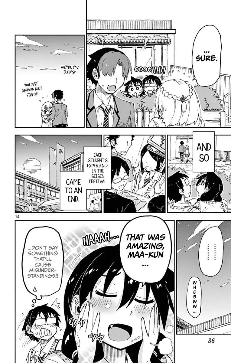 Amano Megumi wa Suki Darake! Chapter 51 page 14 - Chapter 51: Might've Been Better