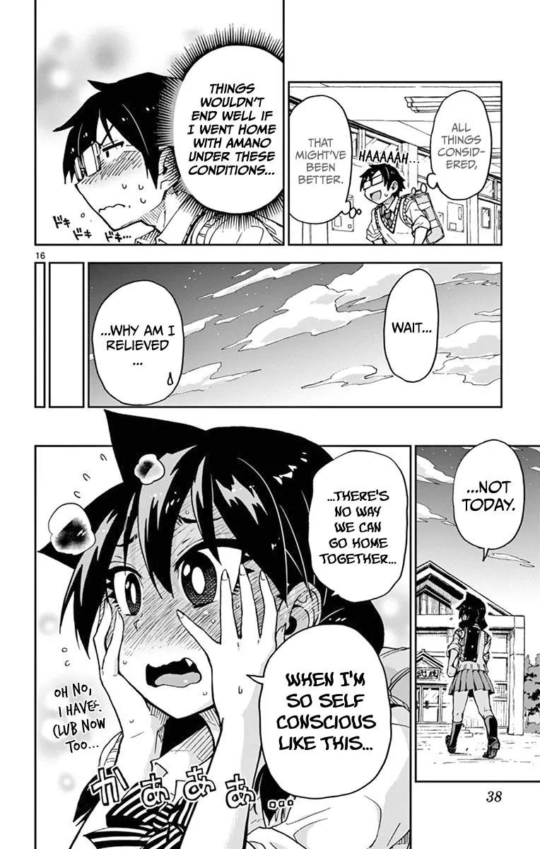 Amano Megumi wa Suki Darake! Chapter 51 page 16 - Chapter 51: Might've Been Better