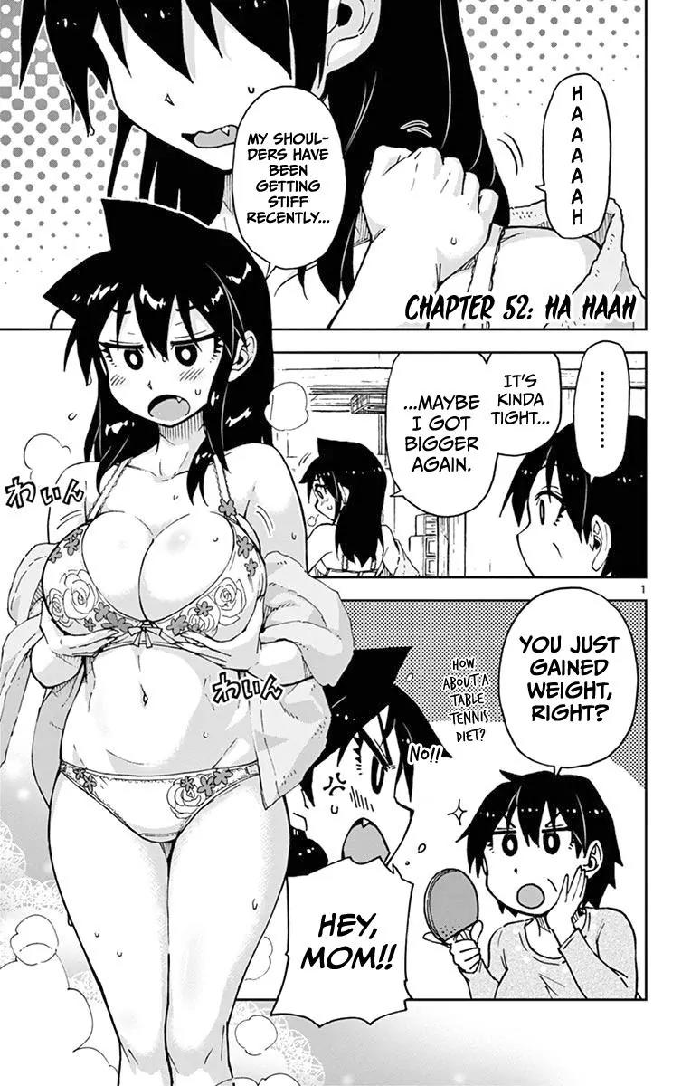 Amano Megumi wa Suki Darake! Chapter 52 page 1 - Chapter 52: Ha Haah