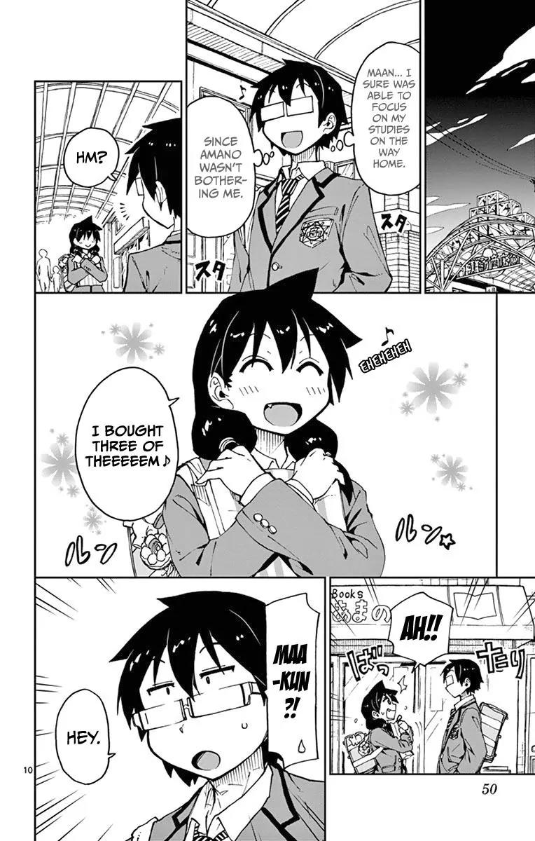 Amano Megumi wa Suki Darake! Chapter 52 page 10 - Chapter 52: Ha Haah