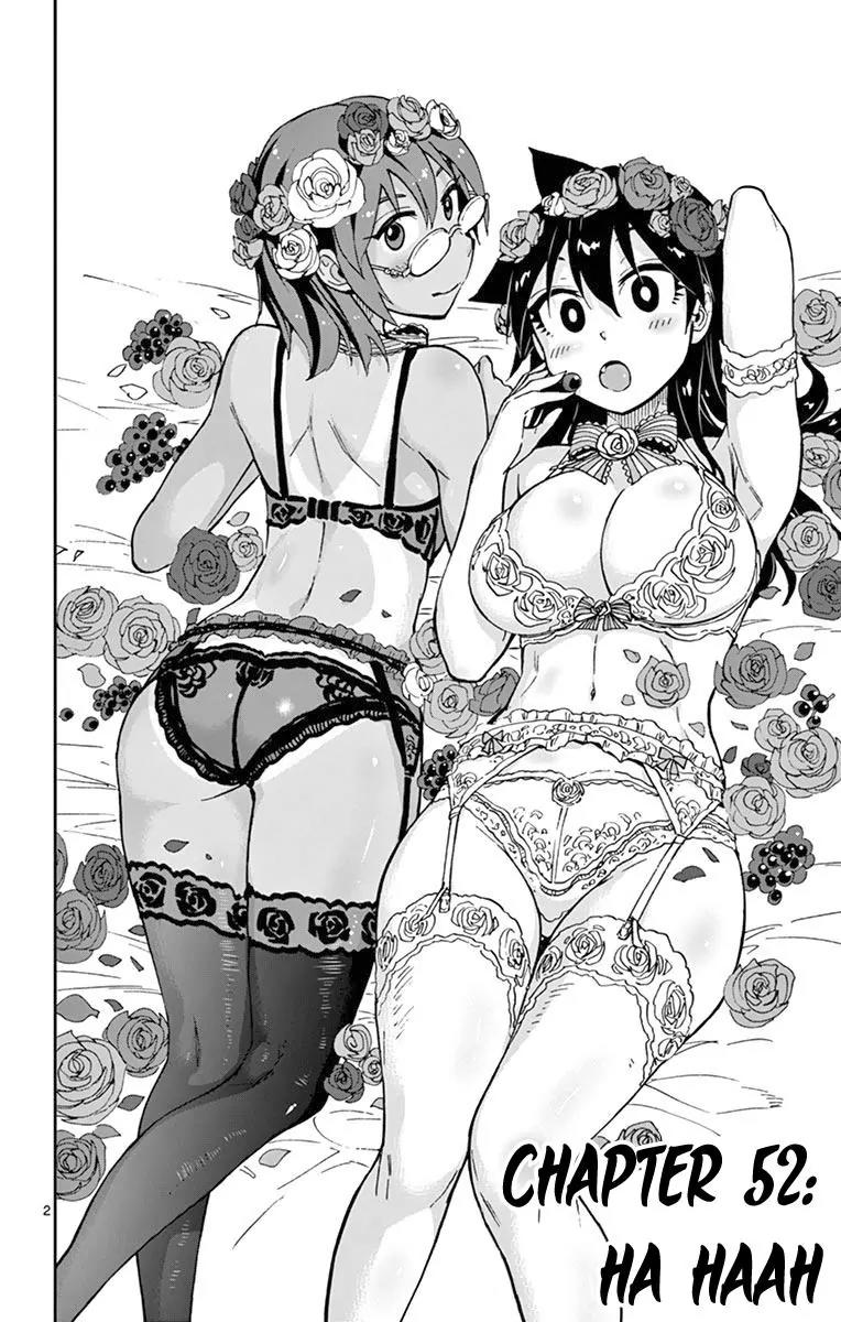 Amano Megumi wa Suki Darake! Chapter 52 page 2 - Chapter 52: Ha Haah