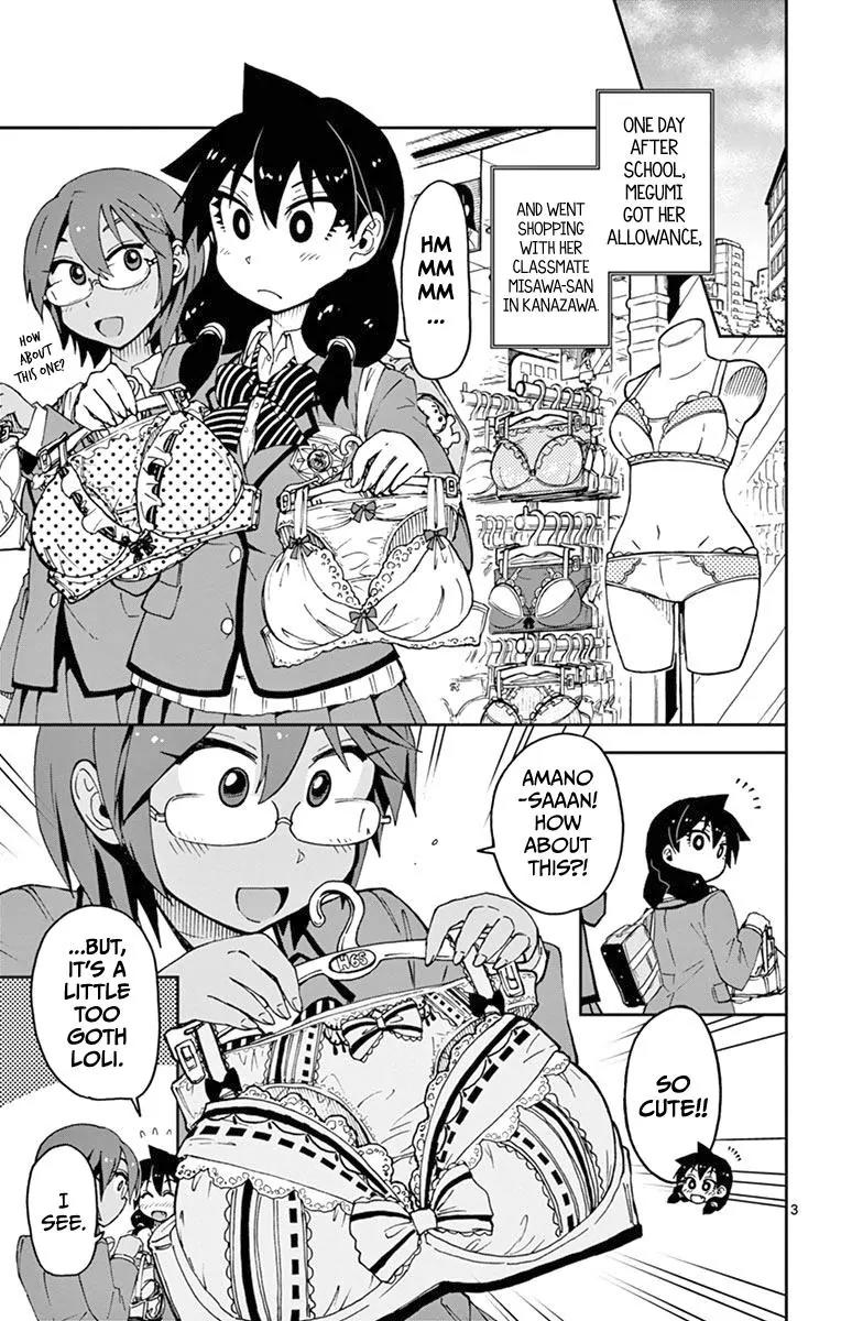 Amano Megumi wa Suki Darake! Chapter 52 page 3 - Chapter 52: Ha Haah