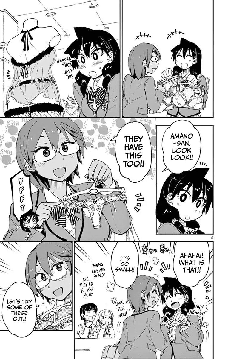 Amano Megumi wa Suki Darake! Chapter 52 page 5 - Chapter 52: Ha Haah