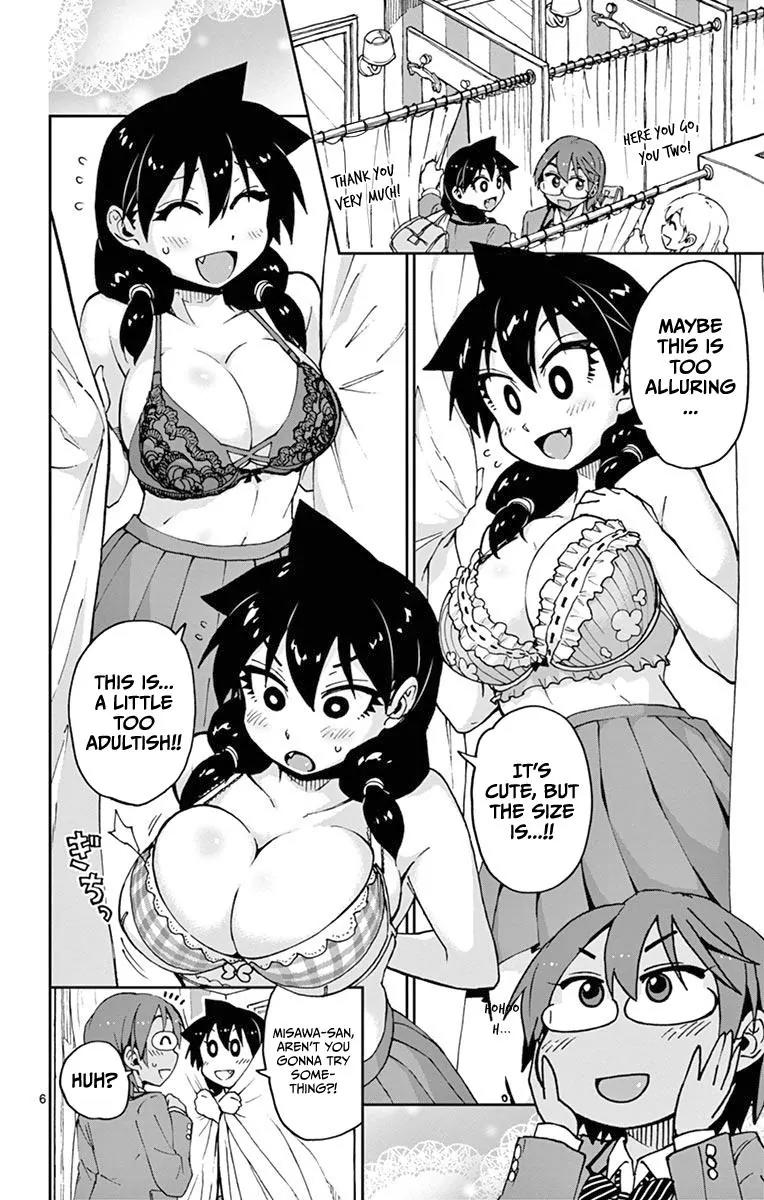 Amano Megumi wa Suki Darake! Chapter 52 page 6 - Chapter 52: Ha Haah