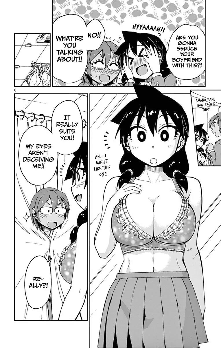 Amano Megumi wa Suki Darake! Chapter 52 page 8 - Chapter 52: Ha Haah