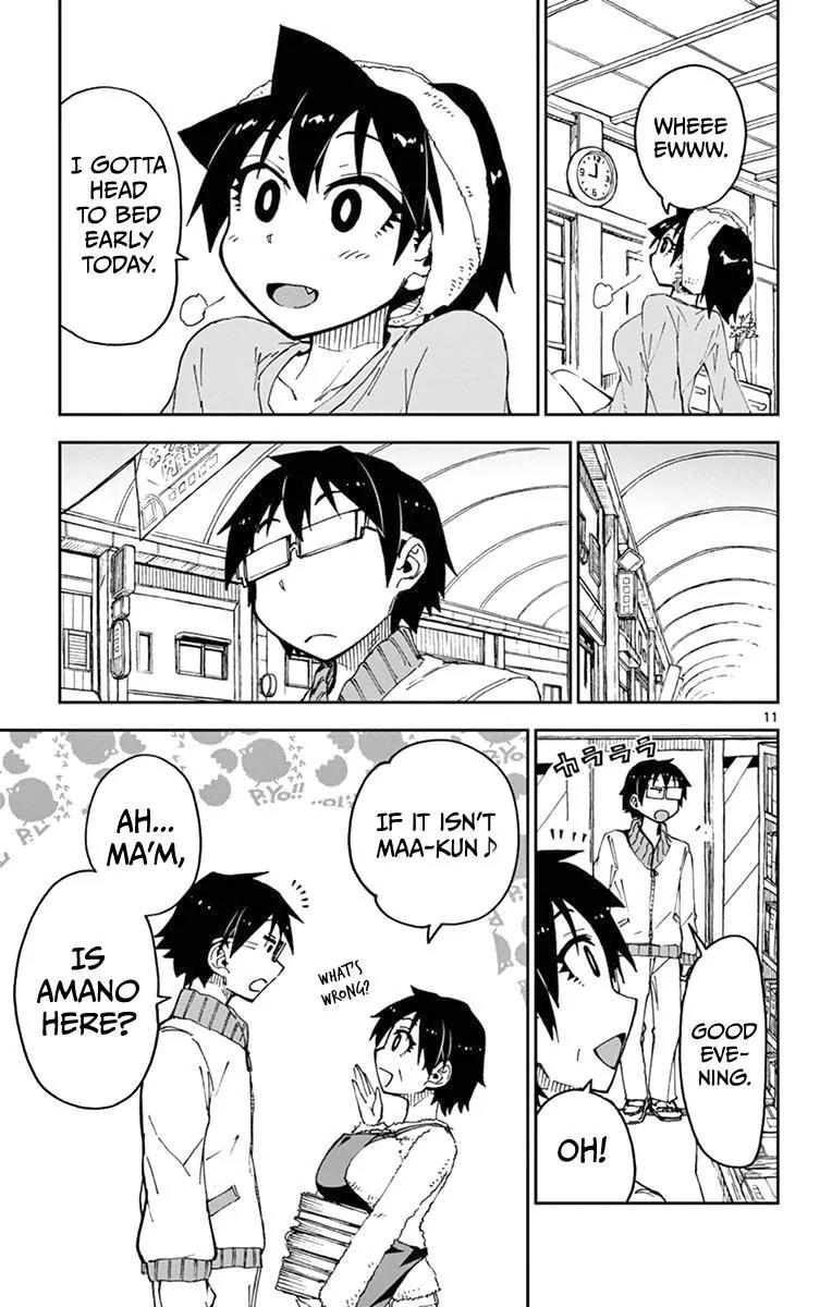Amano Megumi wa Suki Darake! Chapter 53 page 11 - Chapter 53: Eheheheh