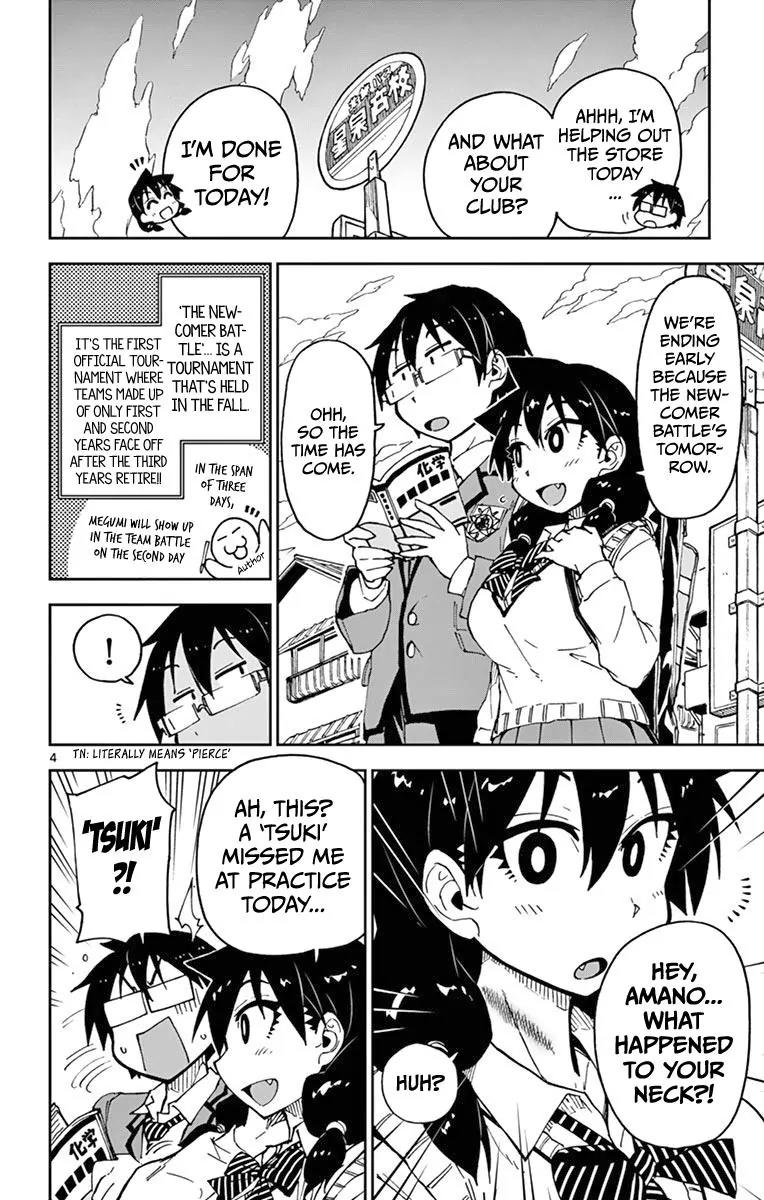 Amano Megumi wa Suki Darake! Chapter 53 page 4 - Chapter 53: Eheheheh